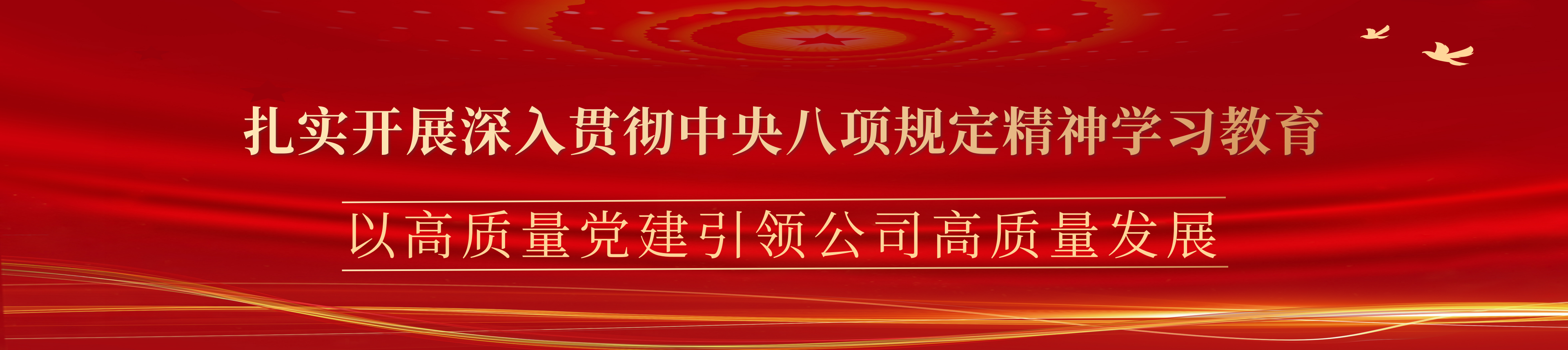 home–bf88必官网登入-官方网站